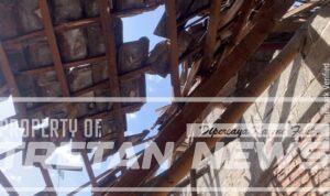 Screenshot_2026-03-12-12-38-47-13_7ecc343528d84aae1423bfb8eca3bd44